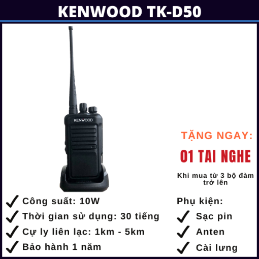 bo-dam-Kenwood-tk-D50