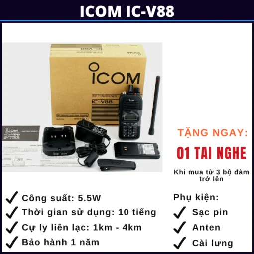 bo-dam-Icom-IC-v88-ho-chi-minh