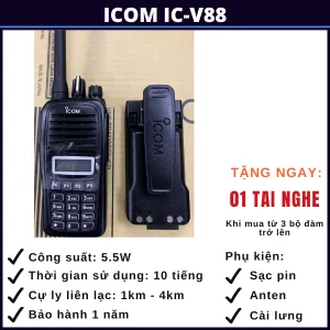 bo-dam-Icom-IC-v88-vinh-phuc
