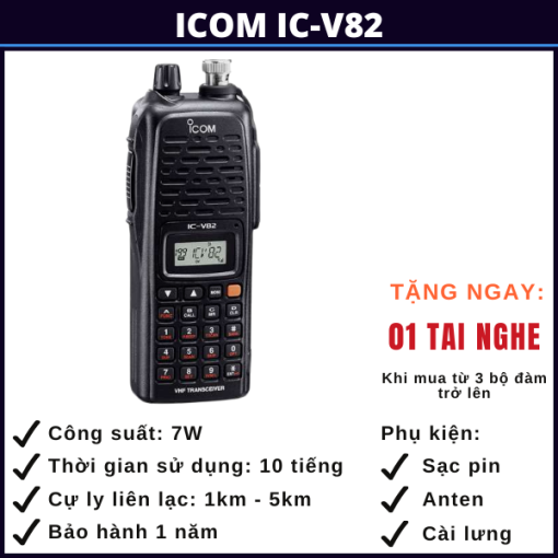 bo-dam-icom-IC-V82