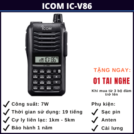 bo-dam-icom-IC-V86