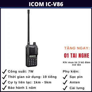 bo-dam-icom-IC-V86-dong-nai