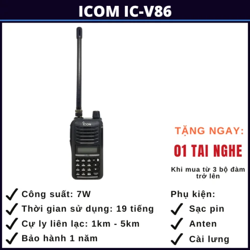 bo-dam-icom-IC-V86-ha-noi