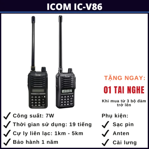 bo-dam-icom-IC-V86-ho-chi-minh