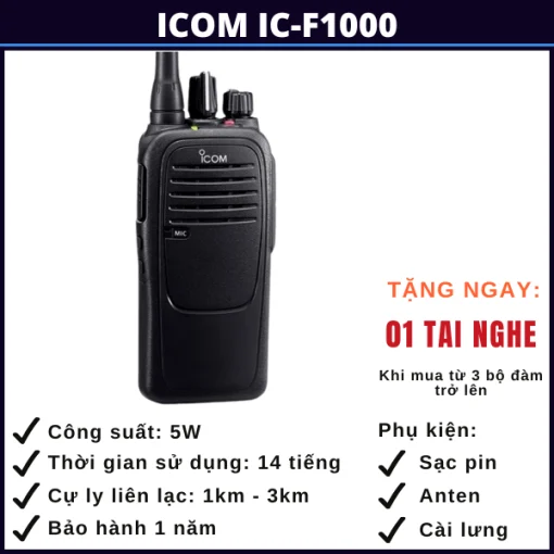 bo-dam-icom-ic-f1000-thai-nguyen
