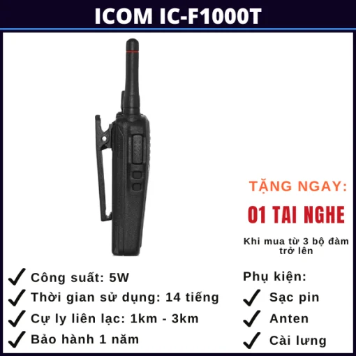 bo-dam-icom-ic-f1000t-lao-cai