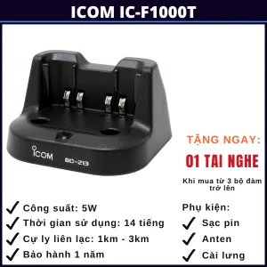 bo-dam-icom-ic-f1000t-quang-ninh