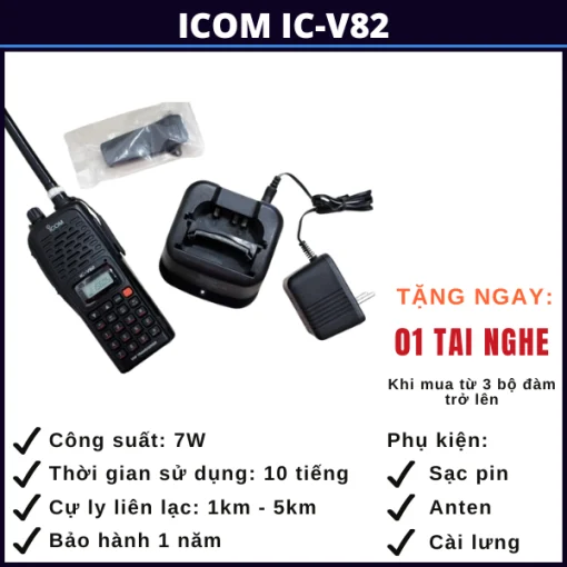 gia-bo-dam-cam-tay-icom-IC-V82