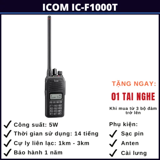 gia-bo-dam-icom-ic-f1000t
