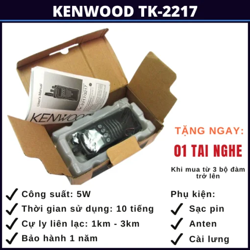 bo-dam-kenwood-tk-2217-dien-bien