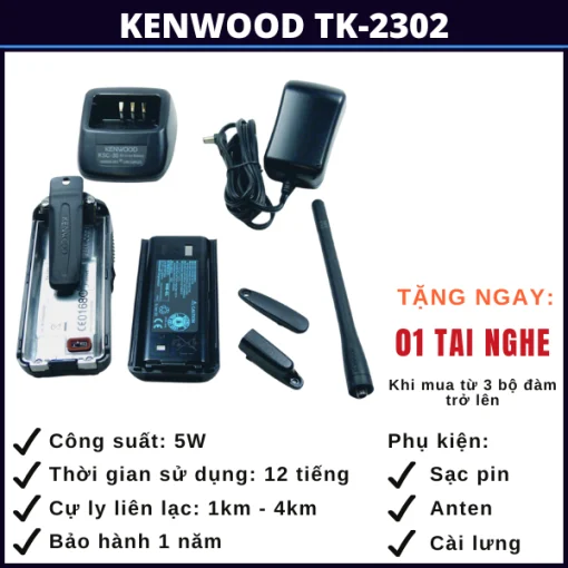 bo-dam-kenwood-tk-2302-hue