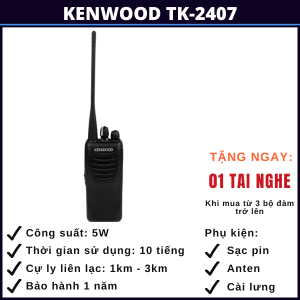 bo-dam-kenwood-tk-2407
