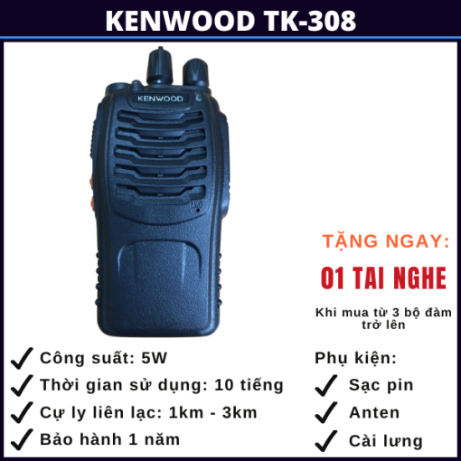 bo-dam-kenwood-tk-308